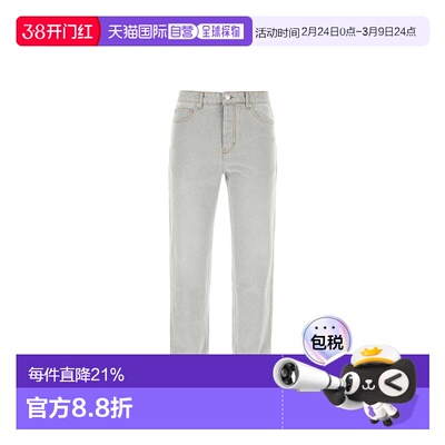 欧洲直邮Ami Paris 男士牛仔裤 HTR103DE00280555
