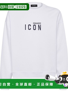 香港直邮DSQUARED2 男士针织毛衣 S79GU0133S25516100 CO 白色