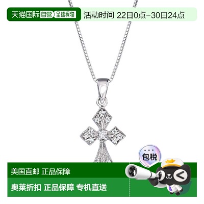 自营Ross-Simons Diamond Cross Pendant Necklace in Sterling S