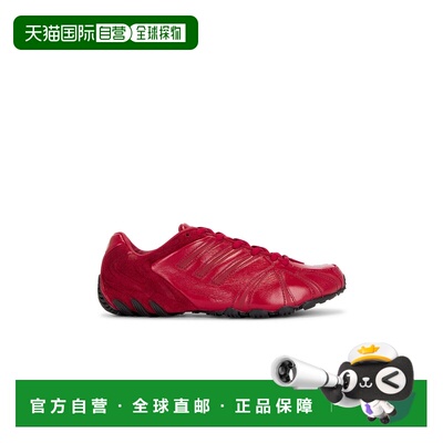 1h可退 香港直邮Adidas 女士 Ghost Sprint 运动鞋 IH1653
