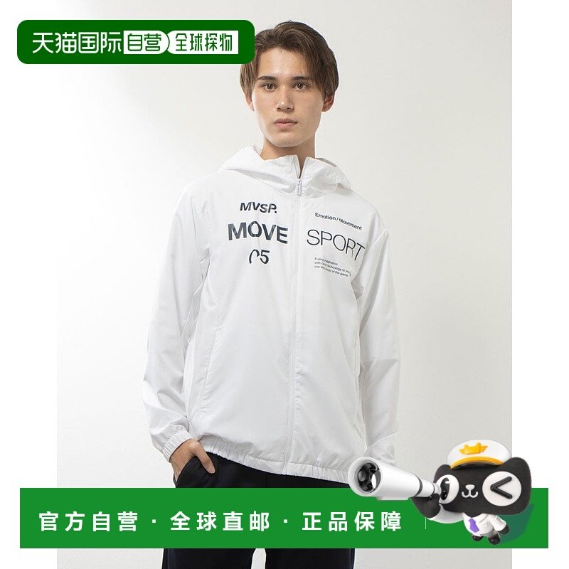 日本直邮 Cross 男士全拉链带帽工装夹克 DX-C2694AP