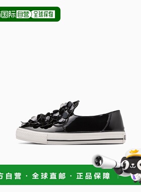 日本直邮Converse All Star TOKYO BOPPER 舒适 轻便透气 低帮 板