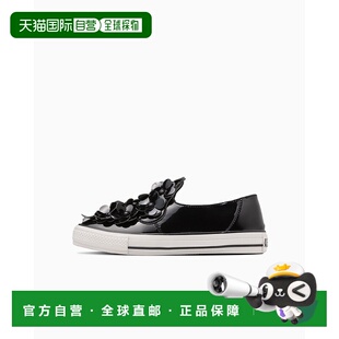 日本直邮Converse All Star TOKYO BOPPER 舒适 轻便透气 低帮 板