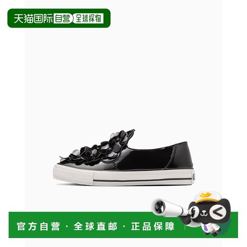 日本直邮Converse All Star TOKYO BOPPER 舒适 轻便透气 低帮 板