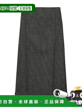 香港直邮Prada Mouline长款半身裙 P117Y15K8SOOO包臀裙鱼尾裙