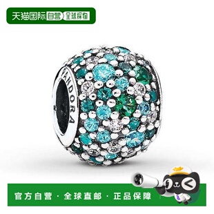 香港直邮PANDORA 潘多拉 手鏈配件791261MCZMX 純銀綠色串珠手链