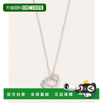 1h可退 日本直邮ROPE' PICNIC 若佩尼 女士金属心形短项链 2025AG