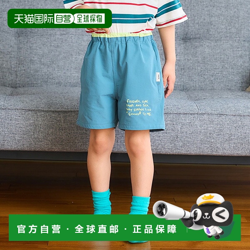 日本直邮and D.petitmain  One Point Logo短裤