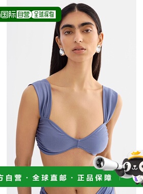 自营 lamarqueCarina |比基尼上衣-板岩蓝 美国奥莱直发性感吊带