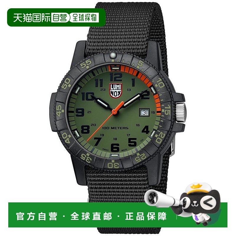 1h可退 【美国直邮】Luminox|男式瑞士棱皮海龟巨型潜水黑色 NATO