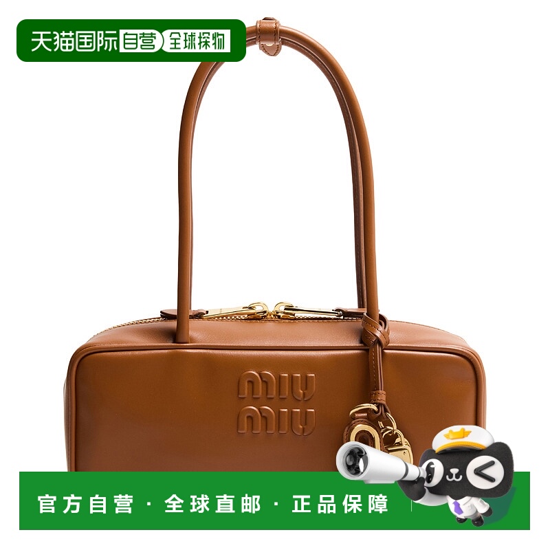 香港直邮Miu Miu 大号徽标手提包 MIUW8ZT4