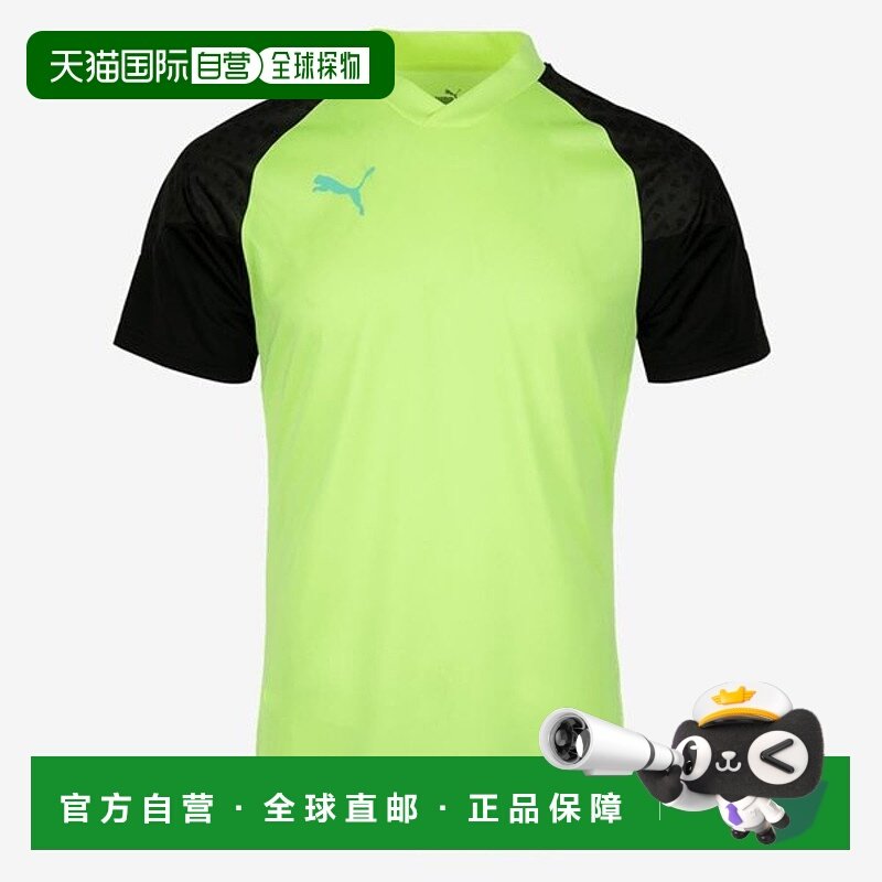 韩国直邮PUMA 彪马运动休闲高中生 T 恤 积极主动的运动集会装 轻