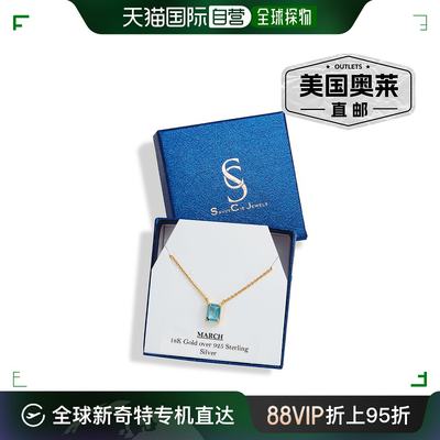 savvy cie jewelsVermeil 诞生石项链 三月 【美国奥莱】直发