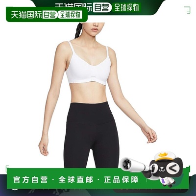 日本直邮Nike Alate Minimalist 舒适透气速干低支撑度运动内衣