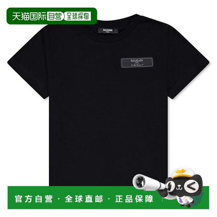 1h可退 香港直邮Balmain 巴尔曼 女童 Juniors 徽标T恤童装新款