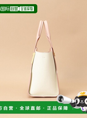 日本直邮Samantha Thavasa Pomme d'espoir 双色手柄包 [SA1720AW