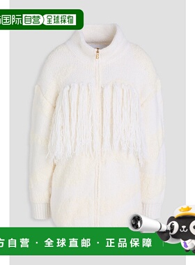 1h可退 香港直邮潮奢 bogner 博格纳 女士 Jena 流苏嵌花羊毛混纺