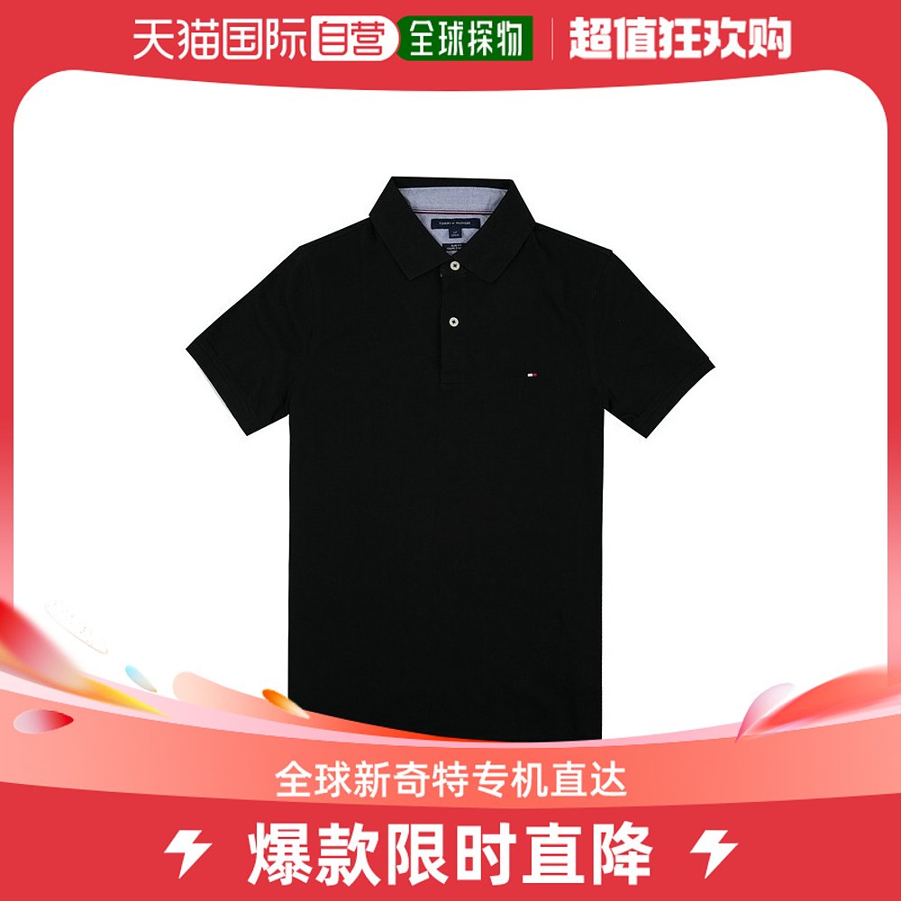 香港直发TOMMY HILFIGER 男士黑色左胸小logo短袖polo衫 78J0043- 男装 Polo衫 原图主图