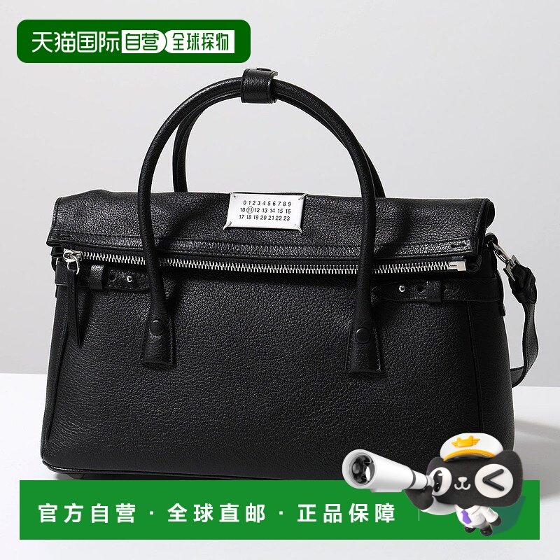 日本直邮MAISON MARGIELA Est West 手提包 5AC 单肩包 (SB2WD007