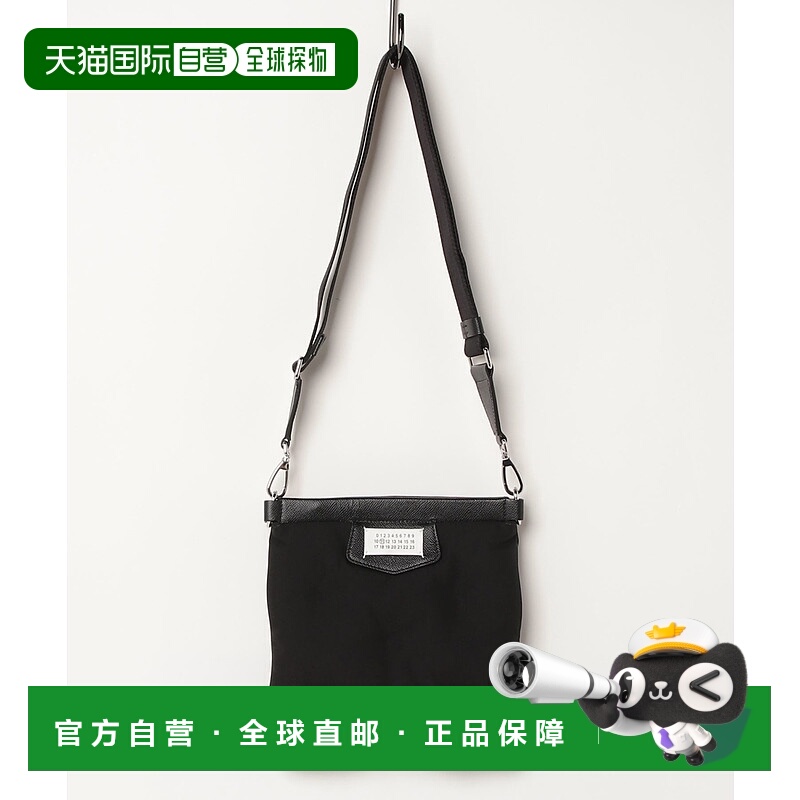 1h可退 日本直邮Maison Margiela 男女同款GLAM SLAM SPORT FLAT