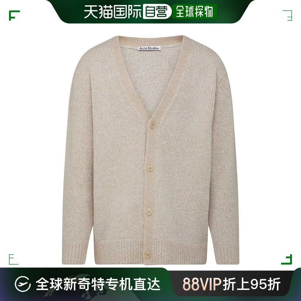 香港直邮ACNE STUDIOS 男士针织毛衣 ACNW8GBZBEI 男装 针织衫/毛衣 原图主图