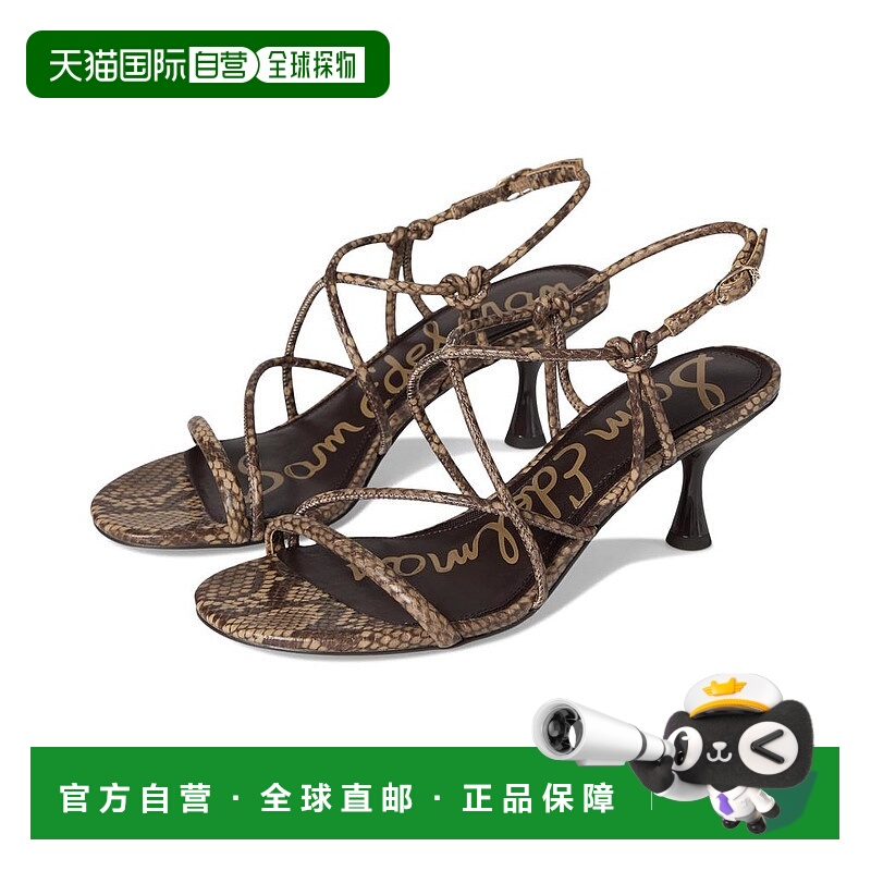 1h可退 【美国直邮】sam edelman 女士 时尚休闲鞋