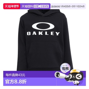 日潮跑腿OAKLEY欧克利 儿童 Dry Tech 棉质抓绒连帽衫卫衣 10.0
