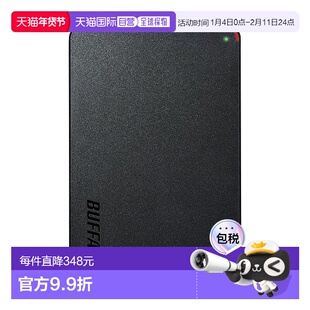 【日本直邮】Buffalo外部硬盘迷你站USB3.1 HD-PCFS1.0U3-BBA
