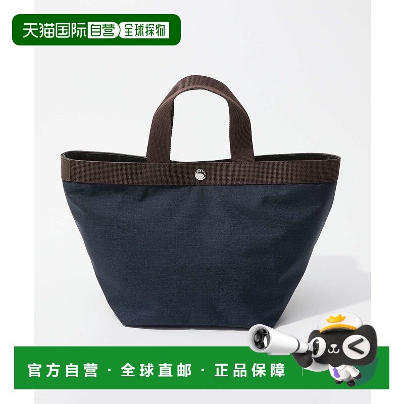 日本直邮Herve Chapelier 707C 托特包 BASIC NYLON 女士包 基本
