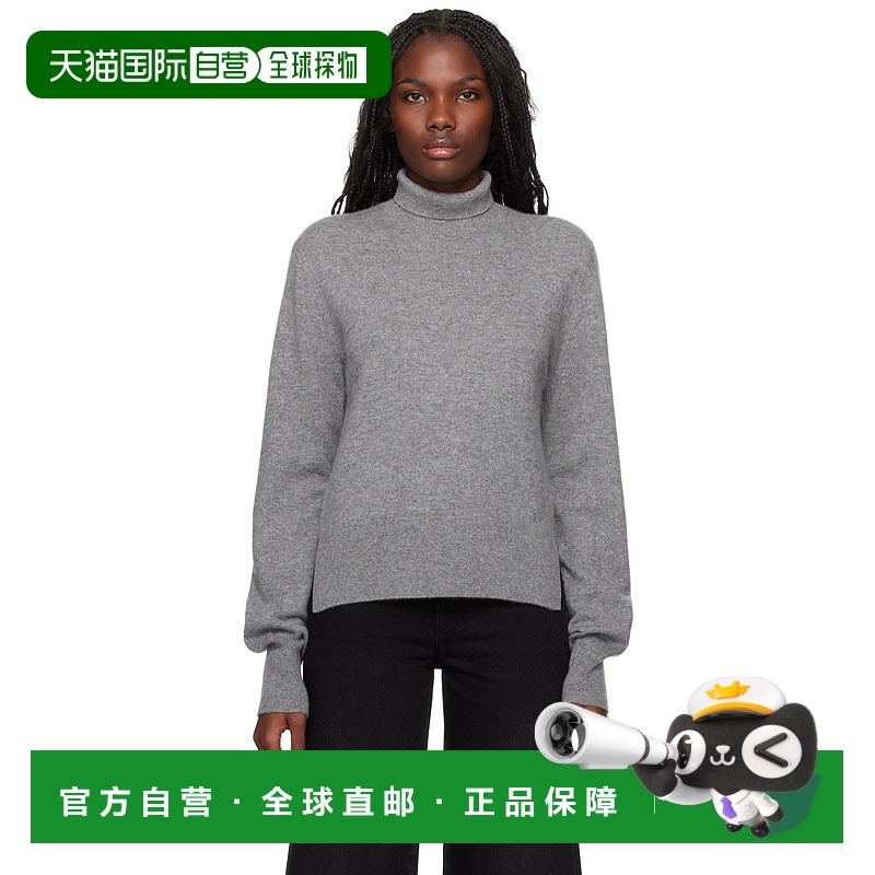 香港直邮潮奢 TOTÊME 女士 灰色 Cropped 高领毛衣 244WRT0405YA0