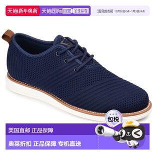 co.Vance 美国奥莱直发板鞋 Novak针织正装 海军蓝 鞋 自营vance