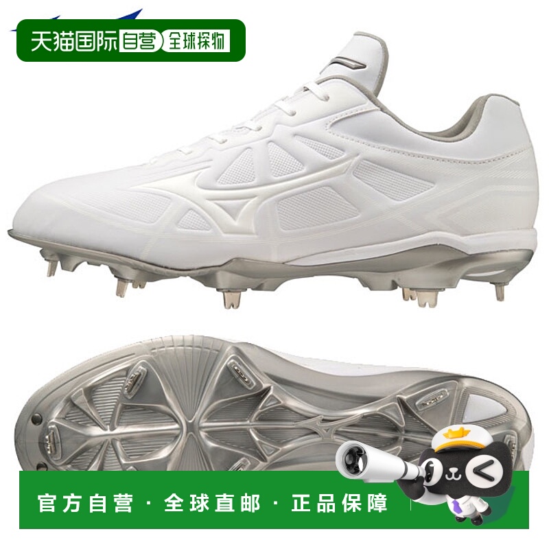 日本直邮美津浓棒球钉鞋金属配件 Light Rebo Buddy SW MIZUNO 11
