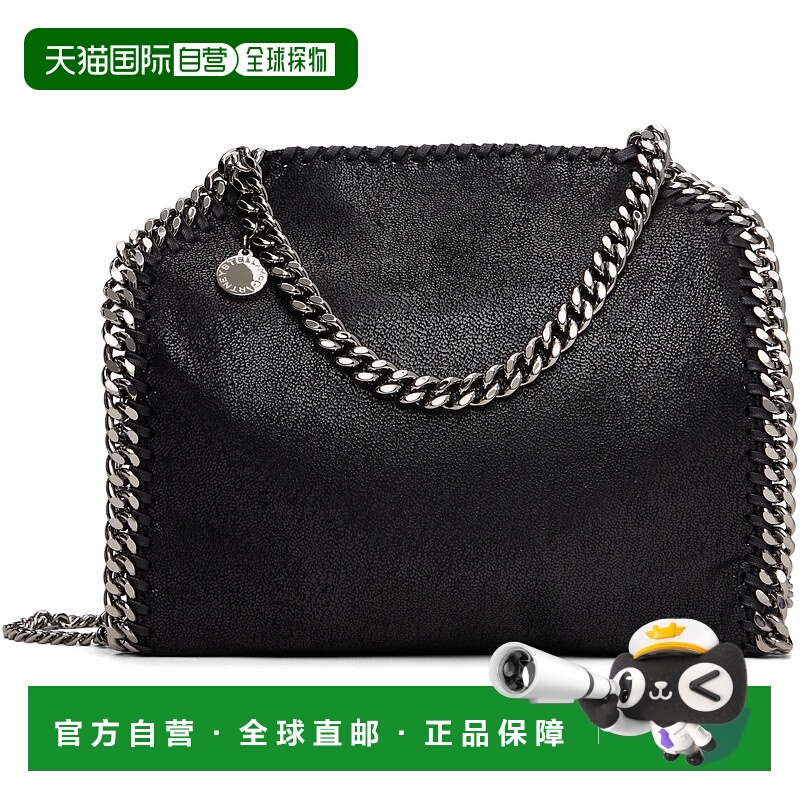 1h可退 香港直邮潮奢 Stella Mccartney 斯特拉 麦卡特尼 女士 黑