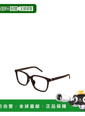 香港直邮SAINT LAURENT 女士眼镜 SLM142002 SS2025 棕色 全框平