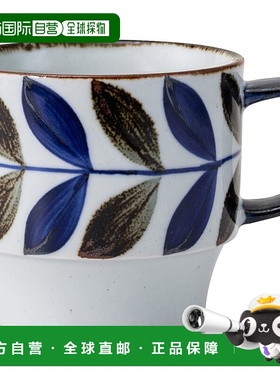 【日本直邮】Hasami ware 马克杯 容量约 330ml Kazura 蓝色 2526