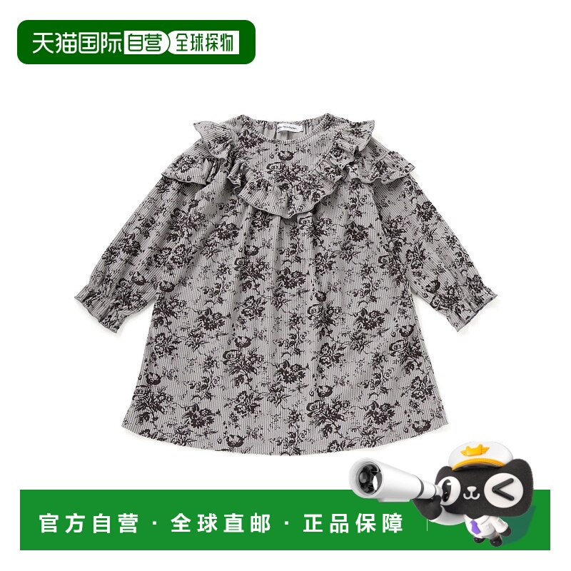 1h可退 日本直邮BeBe Petits Pois Vert 女童 花柄棉质荷叶边长袖
