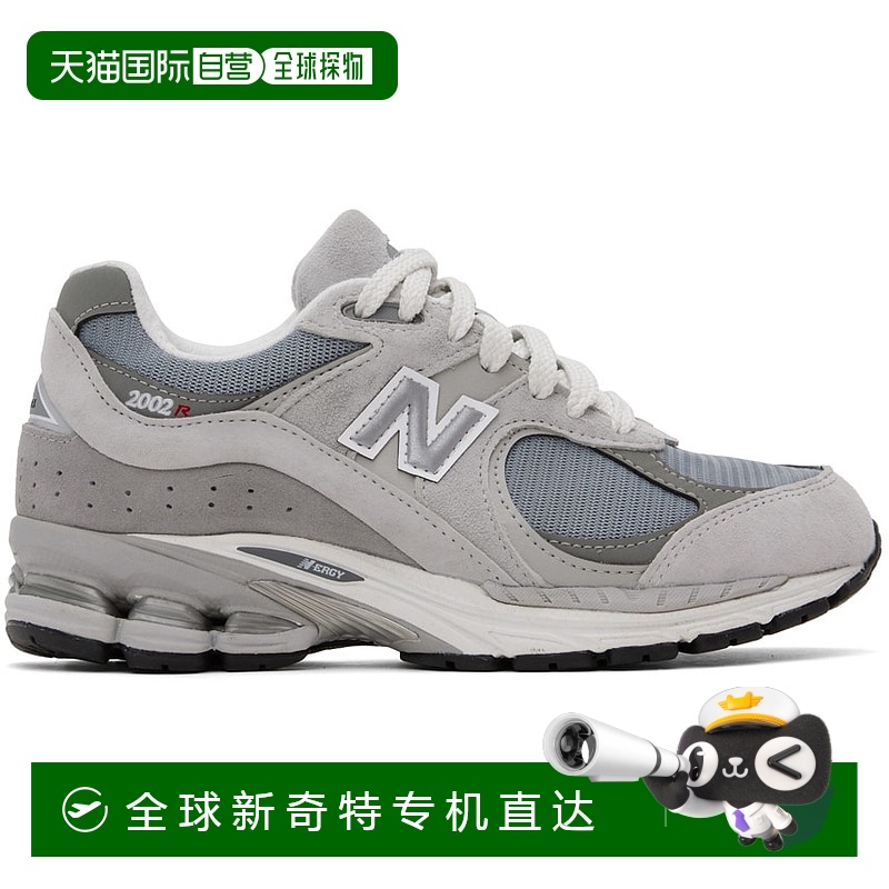 1h可退 香港直邮潮奢 New Balance  女士 灰色 2002RX 运动鞋 M20