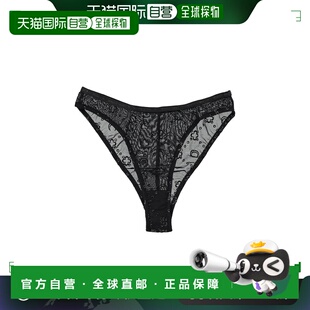 欧洲直邮MARINE SERRE 女士性感内裤WUW052CJER0036BK99