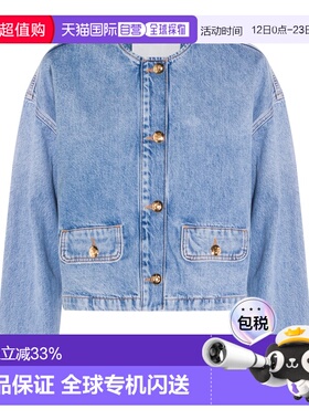 1h可退 香港直邮ANINE BING 女士 Blanchet 短款牛仔布夹克 A0111