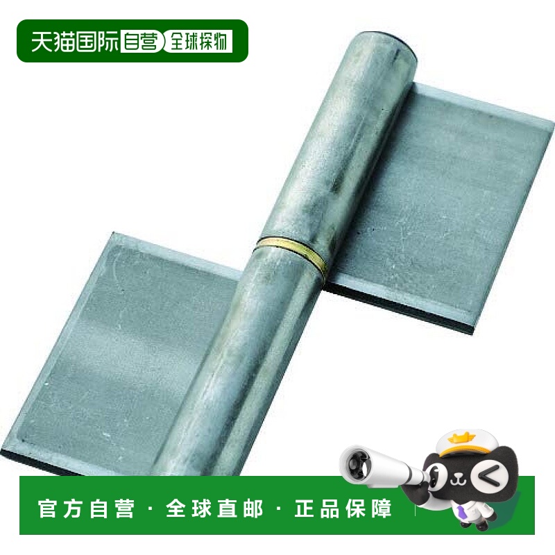 日本直邮Trusco中山 钢制铰链 长153mm(2件入) 2000W 153R