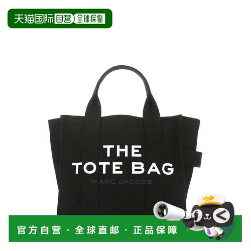 香港直邮Marc Jacobs 马克 雅可布 女士 黑色帆布迷你手提包手袋