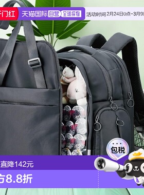 【日本直邮】ELECOM 推活痛包双模式背包 M号 黑色 BM-OGBP02MBK