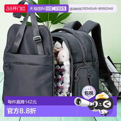 【日本直邮】ELECOM 推活痛包双模式背包 M号 黑色 BM-OGBP02MBK