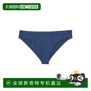 女士 吉尔 桑达 J40S 弹力比基尼三角裤 Jil 香港直邮潮奢 Sander