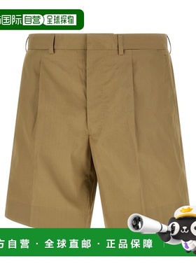 香港直邮PRADA 男士短裤 UP0424SOOO1XV2F034X SS2026 浅棕色