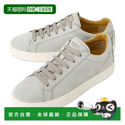 1h可退 韩国直邮tods 男士 板鞋男鞋休闲鞋