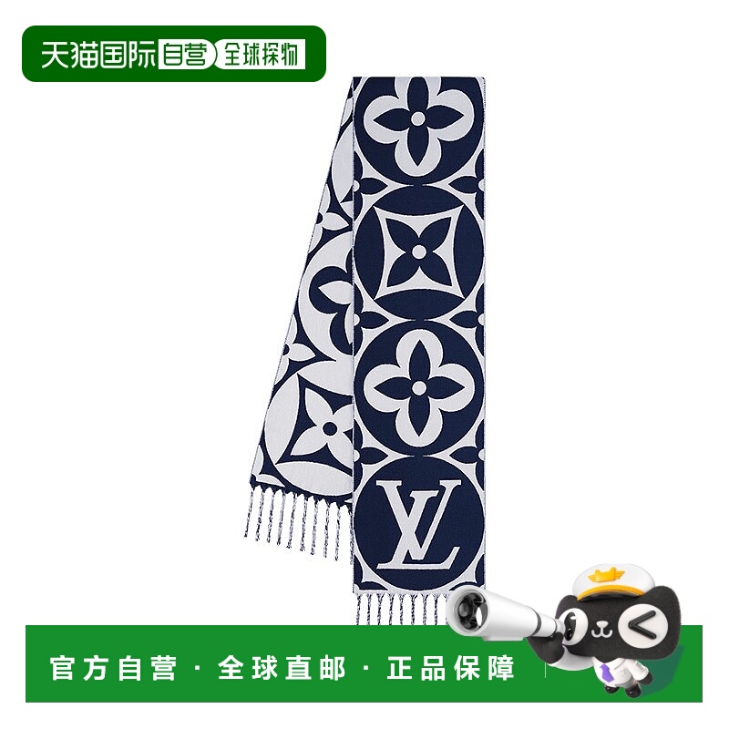 自营1h可退 欧洲直邮LV路易威登24新款女士蓝色羊毛标志字母图案