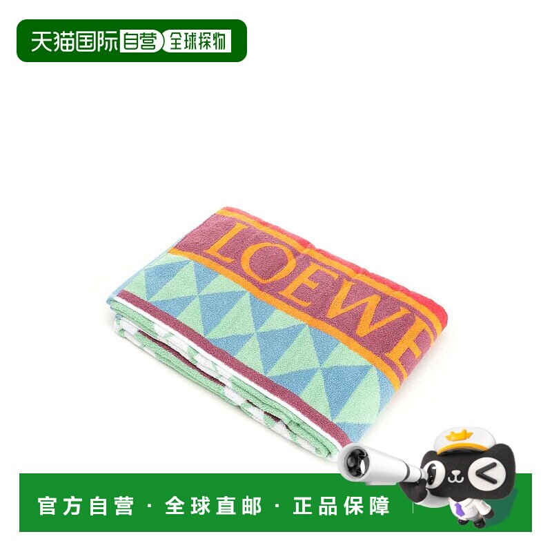 香港直邮LOEWE 毛巾沙滩巾 TSF2HM3X019990 AW2025 花色 Cotton T