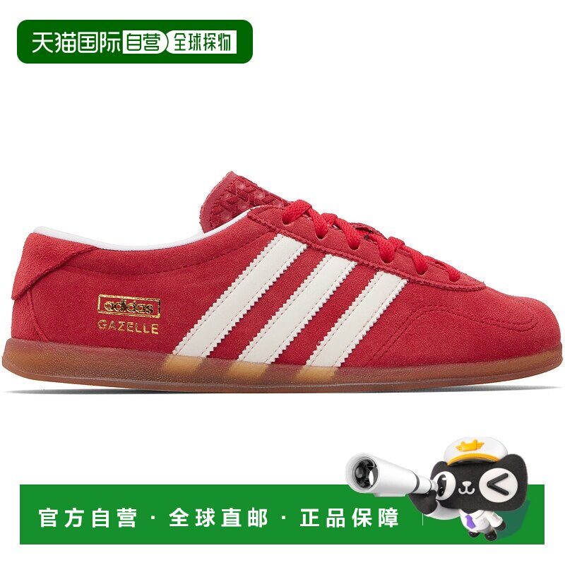 1h可退 香港直邮Adidas 女士 红色 Gazelle Lo Pro 运动鞋 JR5744