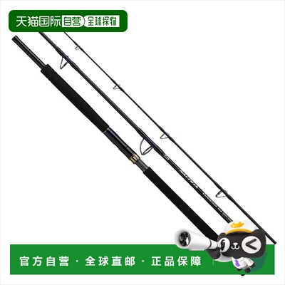 日本直邮Daiwa Offshore 钓竿 Saltiga C EXPEDITION 82-6（3节）